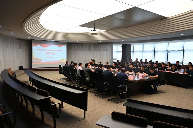 新起點，新征程——雪浪環(huán)境舉行黨總支委員選舉大會暨黨總支成立揭牌儀式
